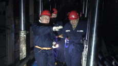 金年会·(中国)金字招牌信誉至上