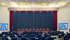 金年会·(中国)金字招牌信誉至上