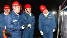 金年会·(中国)金字招牌信誉至上