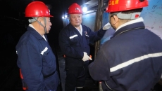 金年会·(中国)金字招牌信誉至上