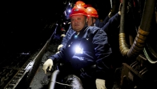 金年会·(中国)金字招牌信誉至上