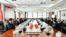 金年会·(中国)金字招牌信誉至上