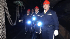 金年会·(中国)金字招牌信誉至上