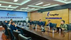 金年会·(中国)金字招牌信誉至上