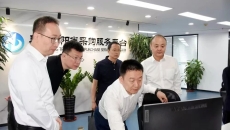 金年会·(中国)金字招牌信誉至上