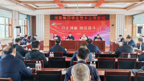 微信图片_20250428201123