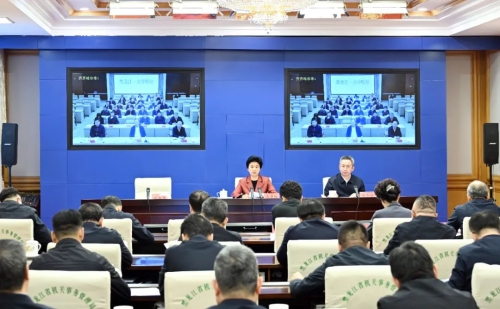 微信图片_20250501224154