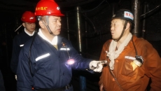 金年会·(中国)金字招牌信誉至上