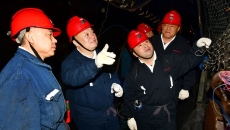 金年会·(中国)金字招牌信誉至上