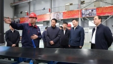 金年会·(中国)金字招牌信誉至上