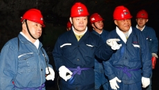 金年会·(中国)金字招牌信誉至上