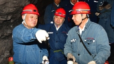 金年会·(中国)金字招牌信誉至上