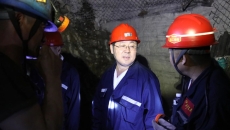 金年会·(中国)金字招牌信誉至上