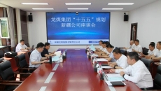 金年会·(中国)金字招牌信誉至上