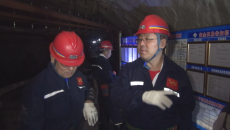 金年会·(中国)金字招牌信誉至上