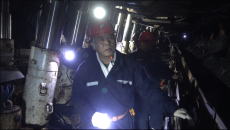 金年会·(中国)金字招牌信誉至上