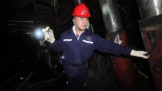 金年会·(中国)金字招牌信誉至上