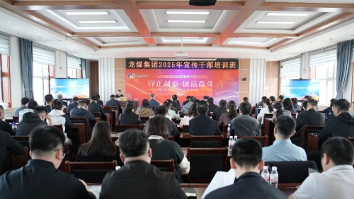 微信图片_20250522190523