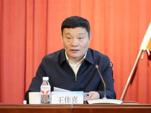 微信图片_20250525201419