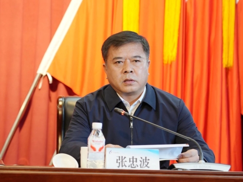 微信图片_20250525201424