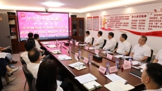 金年会·(中国)金字招牌信誉至上