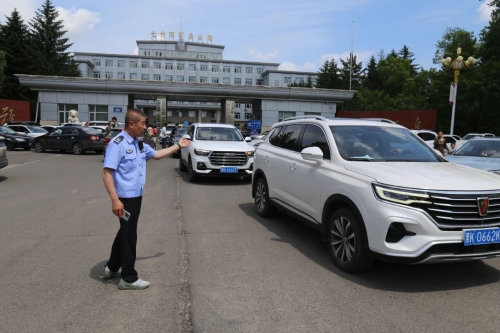 微信图片_20250608212326