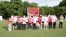 金年会·(中国)金字招牌信誉至上