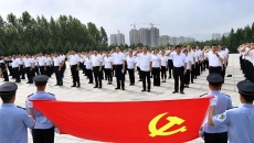 金年会·(中国)金字招牌信誉至上