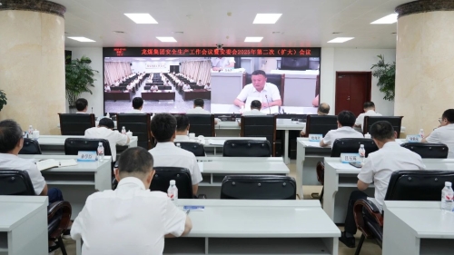 微信图片_20250702123232