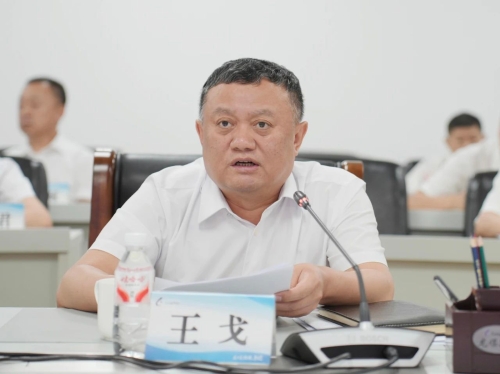 微信图片_20250702123236