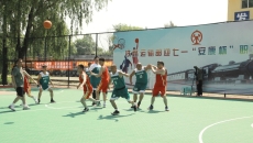 金年会·(中国)金字招牌信誉至上