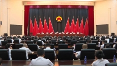 金年会·(中国)金字招牌信誉至上