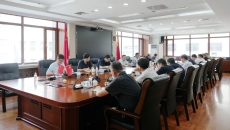 金年会·(中国)金字招牌信誉至上