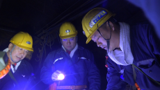 金年会·(中国)金字招牌信誉至上