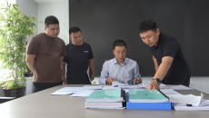 金年会·(中国)金字招牌信誉至上