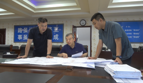 微信图片_20250812103232