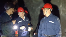 金年会·(中国)金字招牌信誉至上