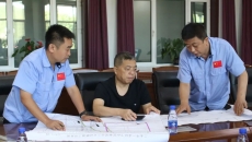 金年会·(中国)金字招牌信誉至上