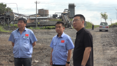 金年会·(中国)金字招牌信誉至上