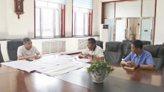 金年会·(中国)金字招牌信誉至上