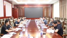 金年会·(中国)金字招牌信誉至上