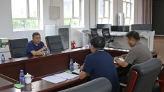 金年会·(中国)金字招牌信誉至上