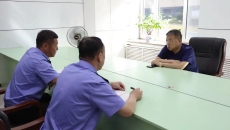 金年会·(中国)金字招牌信誉至上