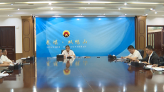 金年会·(中国)金字招牌信誉至上