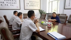 金年会·(中国)金字招牌信誉至上