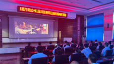 金年会·(中国)金字招牌信誉至上