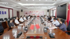 金年会·(中国)金字招牌信誉至上