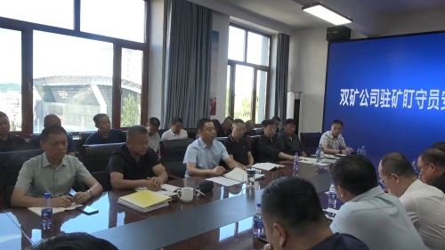 微信图片_2025-09-10_113211_134