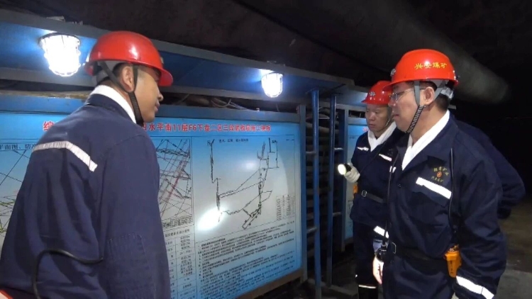 微信图片_2025-09-14_201154_995