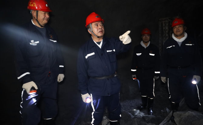 金年会·(中国)金字招牌信誉至上